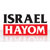 Press_IsraelHayom