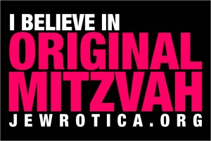 sticker_mitzvah